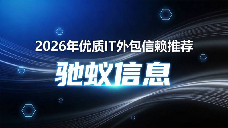 小程序开发:解锁商业新思路